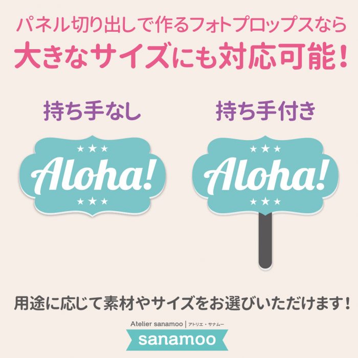 prop_hp01 prop_hp01